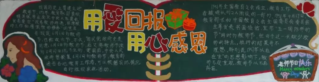 ڽʦڰ屨