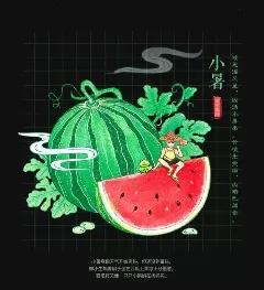 ʮĽͼ-С