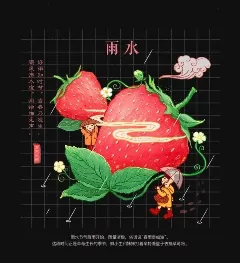 ʮĽͼ-ˮ
