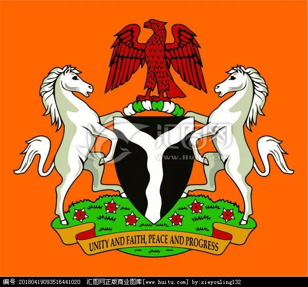 尼日尔国徽图片