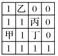 说明: 说明: b315