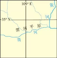 中国地形-渭河平原
