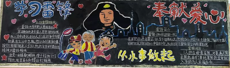 ѧ׷澫ڰ屨
