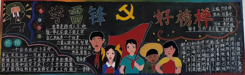 ѧ׷澫ڰ屨