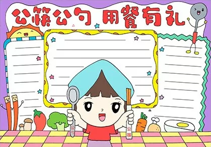 깫òֳ