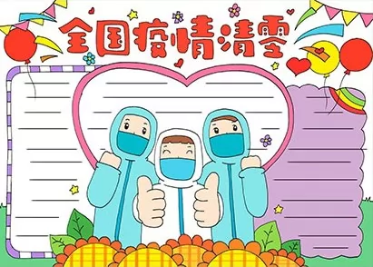ȫֳ