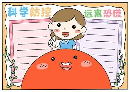 ѧԶֳֻ