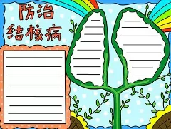 ηνֳ
