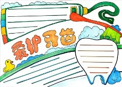 ֳô