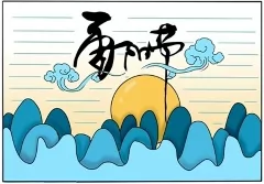 99ֳͼ