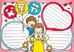 ׽ֳִȫ