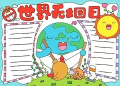 ֳ