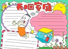 ֳͼƬȫƯ