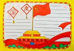  ֳרģ 