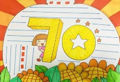  71ֳ 