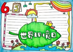  Сѧ绷ֳ 