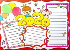  2020ףֳ 