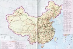 中国地图公路版高清大图
