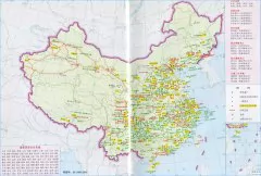 中国地图旅游版高清大图