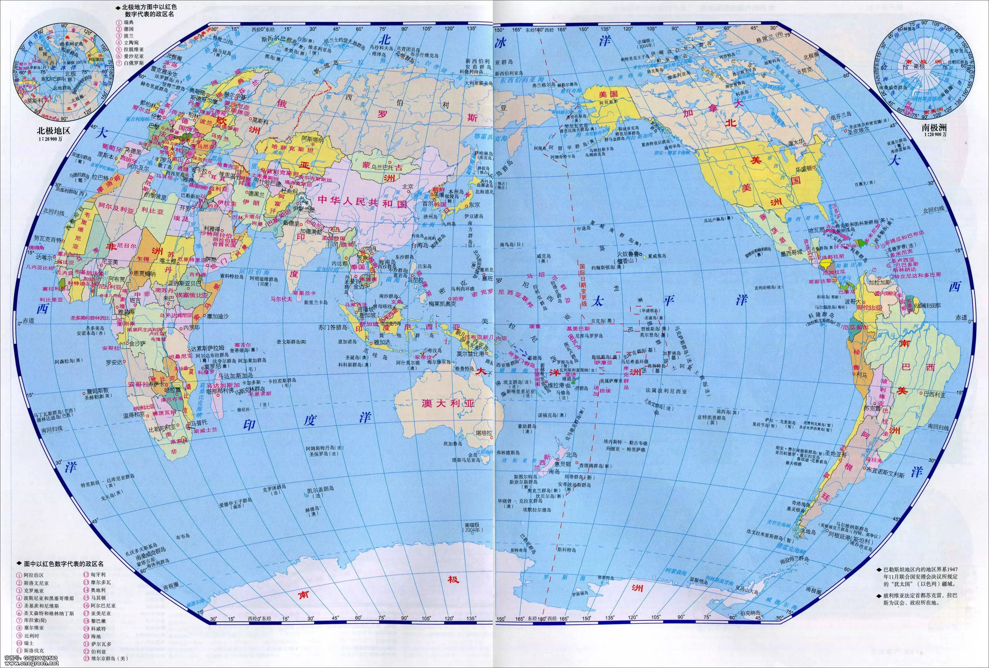 世界地图图片素材-编号25018842-图行天下