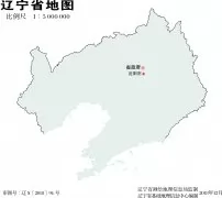 辽宁省标准地图（简图）