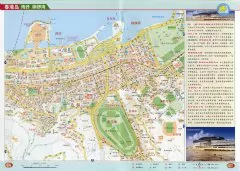 香港岛湾仔铜锣湾地图高清版