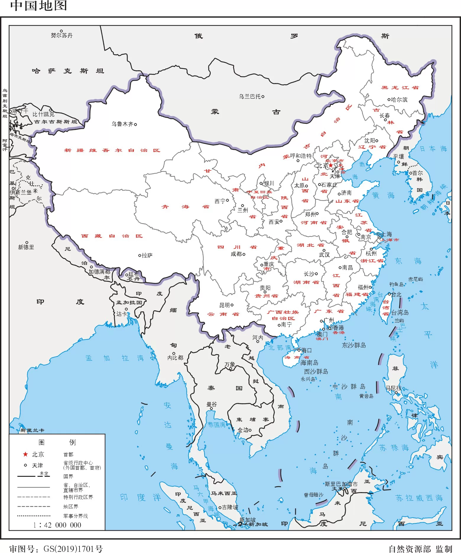 中国竖版地图-高清大图_word文档在线阅读与下载_文档网