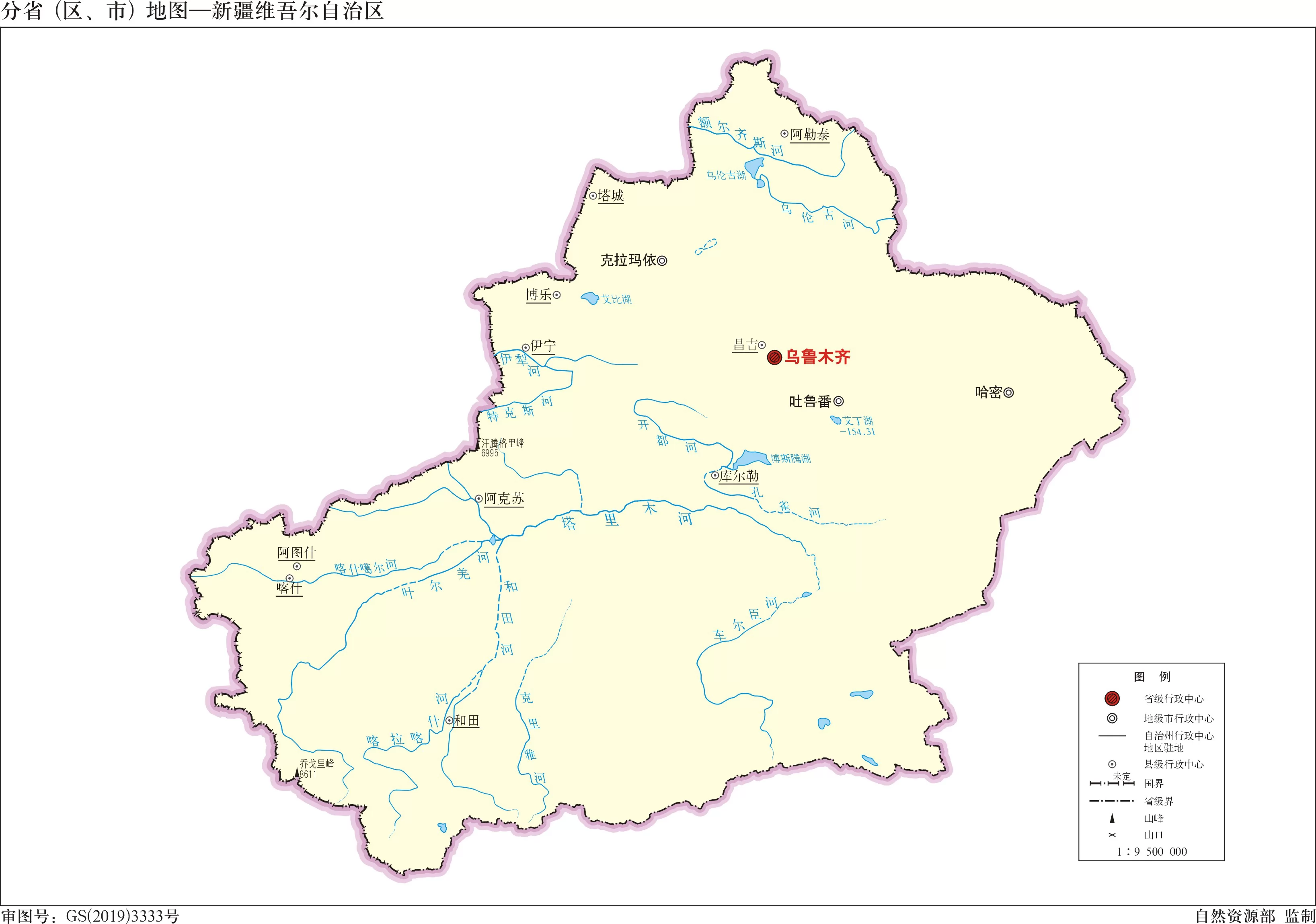 新疆地图全图高清版-新疆地图全图最新高清版下载（暂未上线）-ROM之家