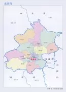 北京市行政区划图+行政统计表