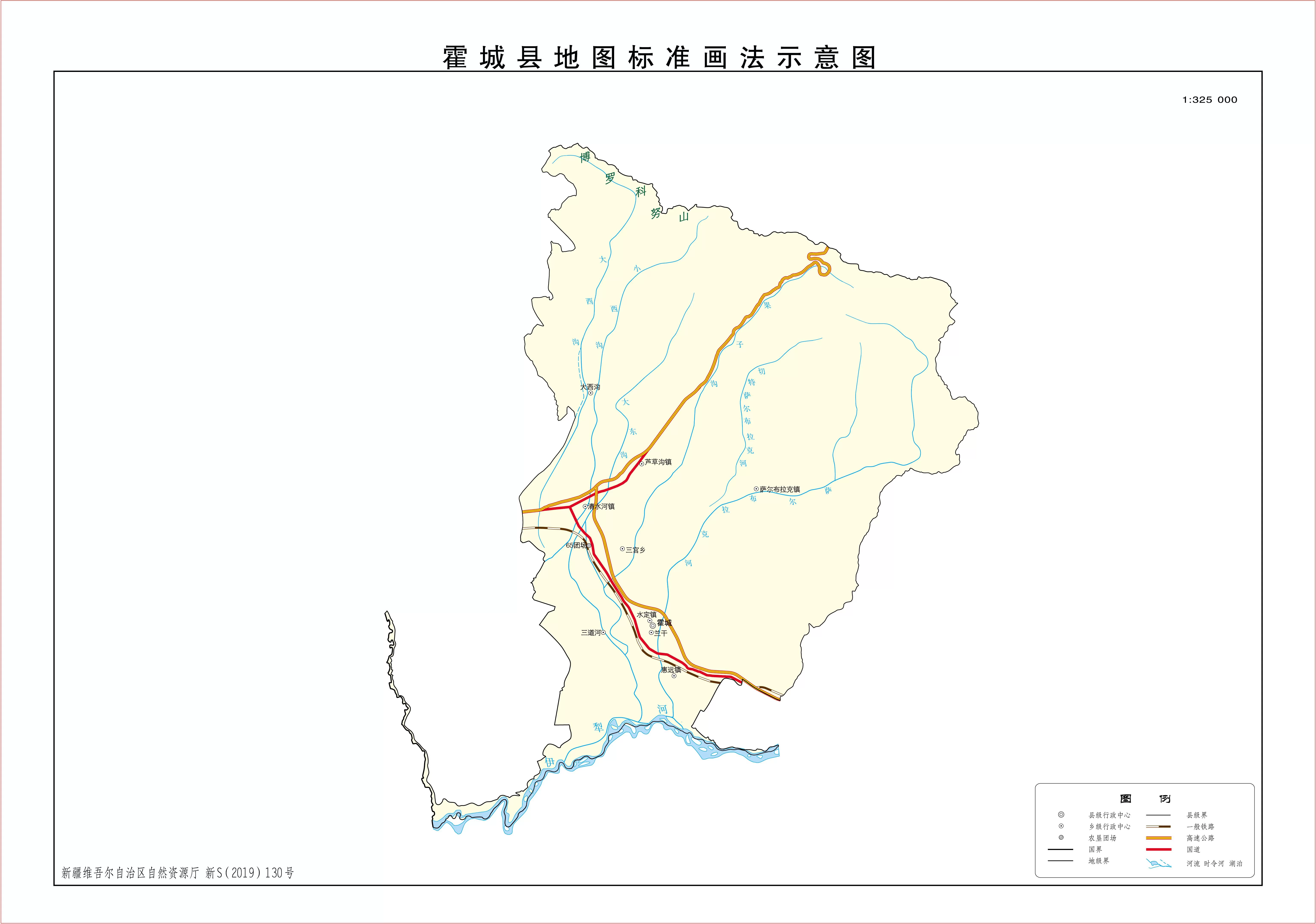 霍城图开沙漠游玩攻略简介,霍城图开沙漠门票/地址/图片/开放时间/照片/门票价格【携程攻略】