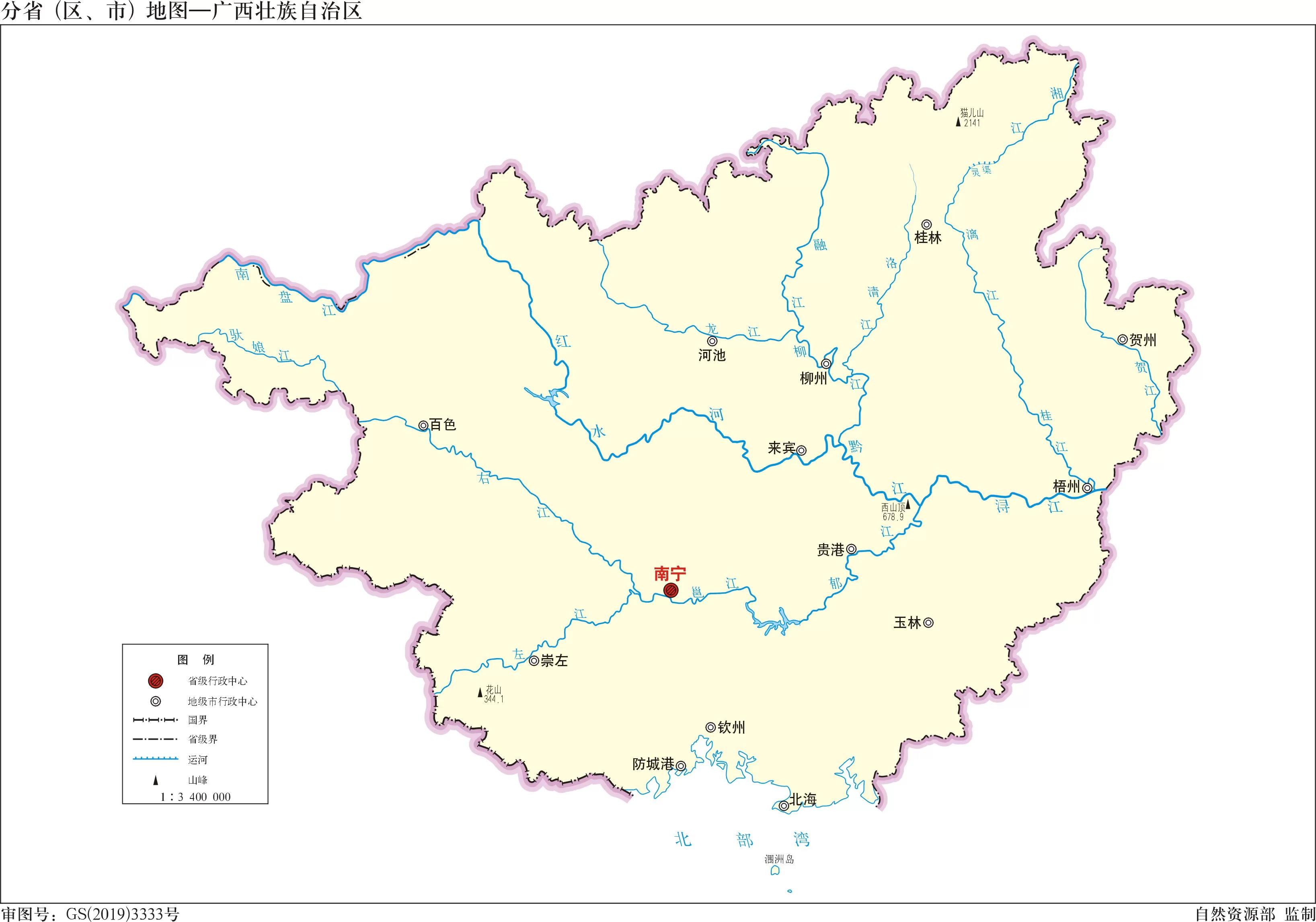 广西地图高清全图矢量可编辑全省市行政区划地图_文档下载