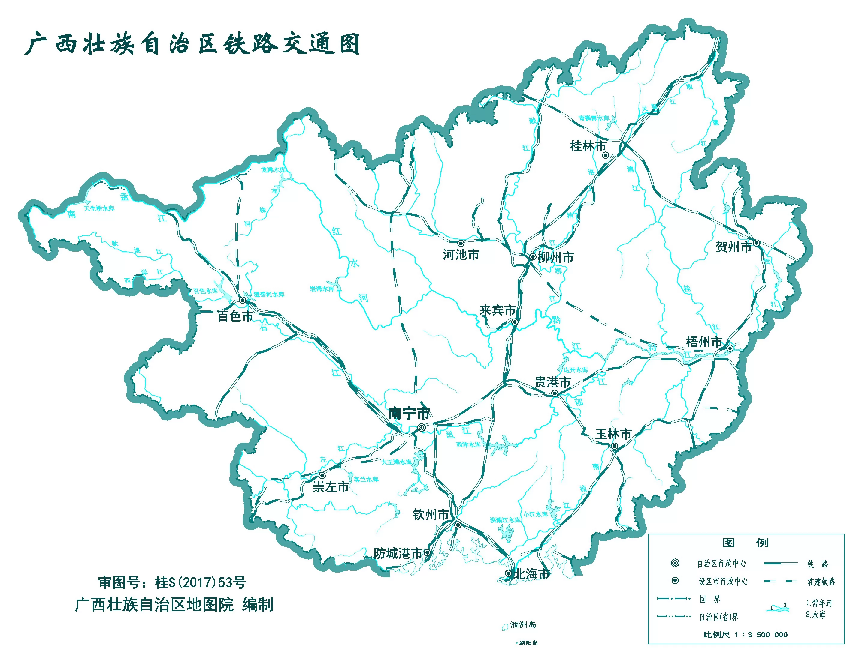 广西地图高清全图矢量可编辑全省市行政区划地图_文档下载