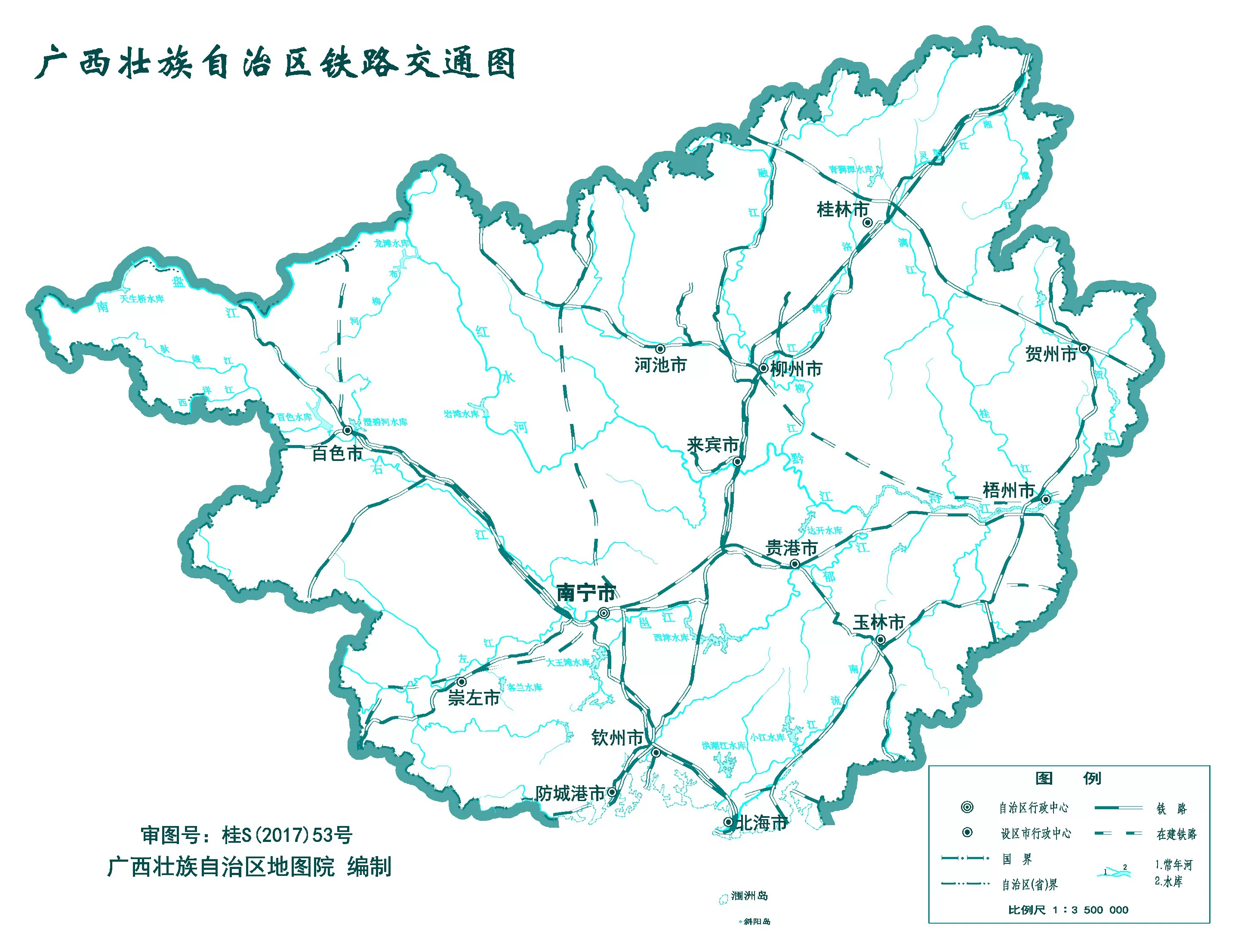 梧州地图高清全图矢量可编辑全市各县区行政区划地图_文档下载