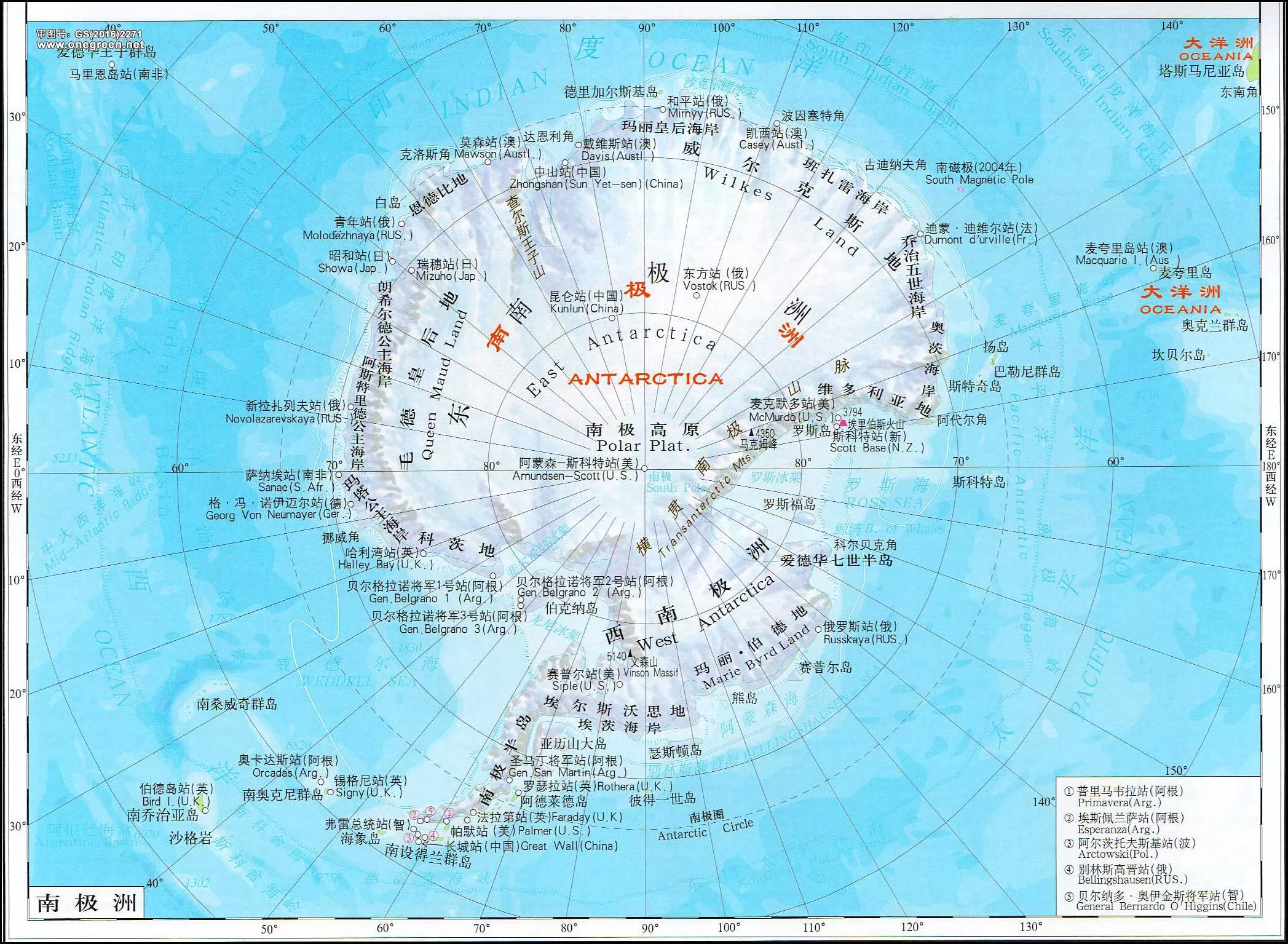 南极自然风光主题壁纸_风景_太平洋科技