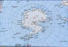 南极洲地图中文版大图