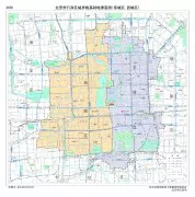  北京市东西城区标准地图