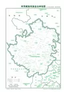 阿坝州标准地图