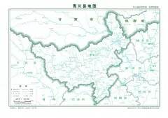 青川县标准地图