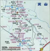 黄山景区地图