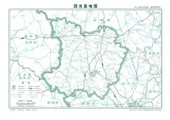 西充县标准地图