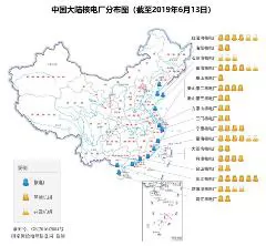 中国大陆核电厂分布图（截至2019