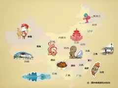  ҹͼQ(ͼϺδ) 