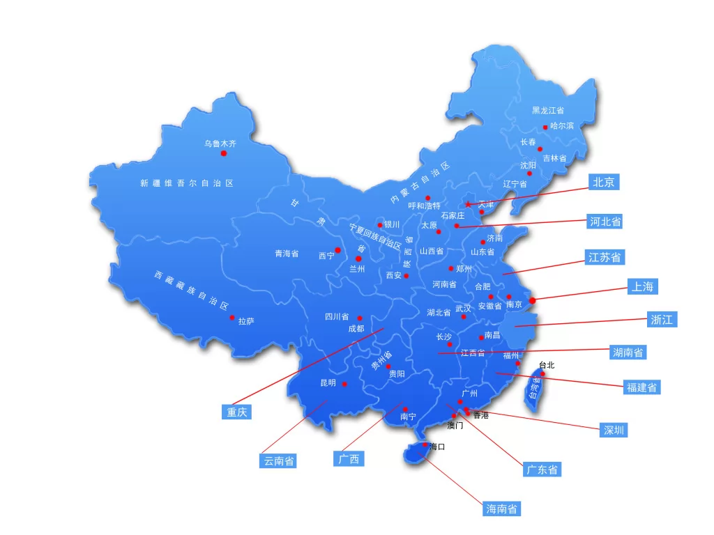 我国带“京”字的3个城市，除南京和北京，最后一个很少有人知