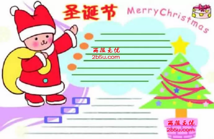 ʥںڰ屨