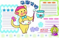 ֳ