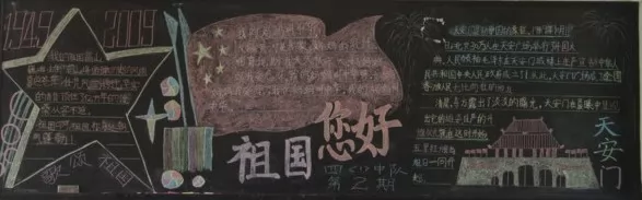 ϲӭڰ屨