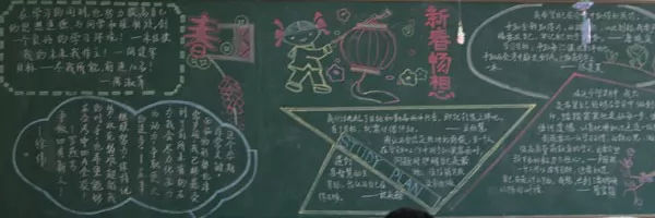´ڰ屨