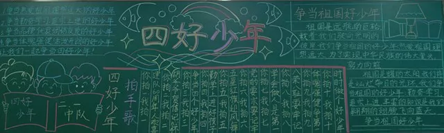 ĺڰ屨
