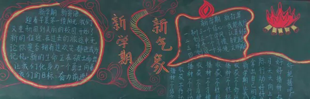 ѧ ĺڰ屨