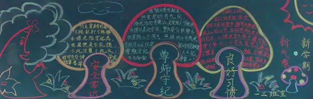 ѧ ĺڰ屨